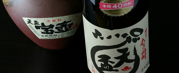 飲むだけで終わらせない!焼酎の意外な活用法!