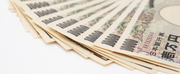 一万円札