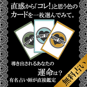 今度こそ下半身ダイエットが成功する 即効性のある簡単エクササイズ